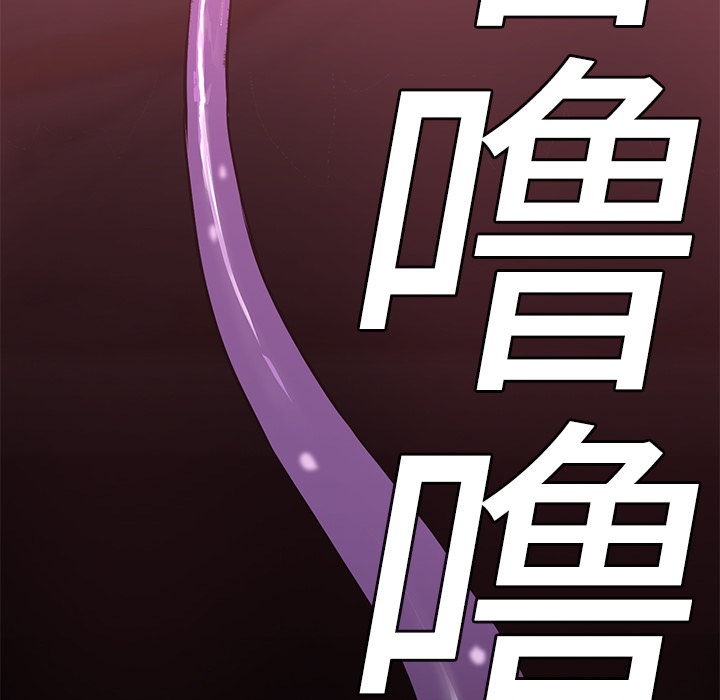 第5話 - 第132张