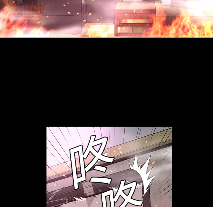第5話 - 第15张
