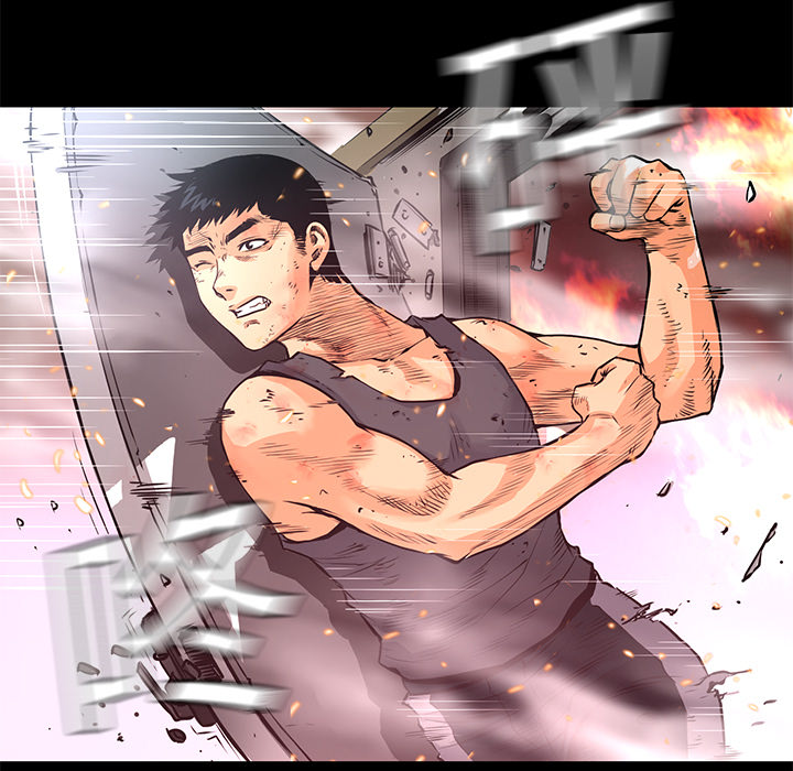 第5話 - 第18张