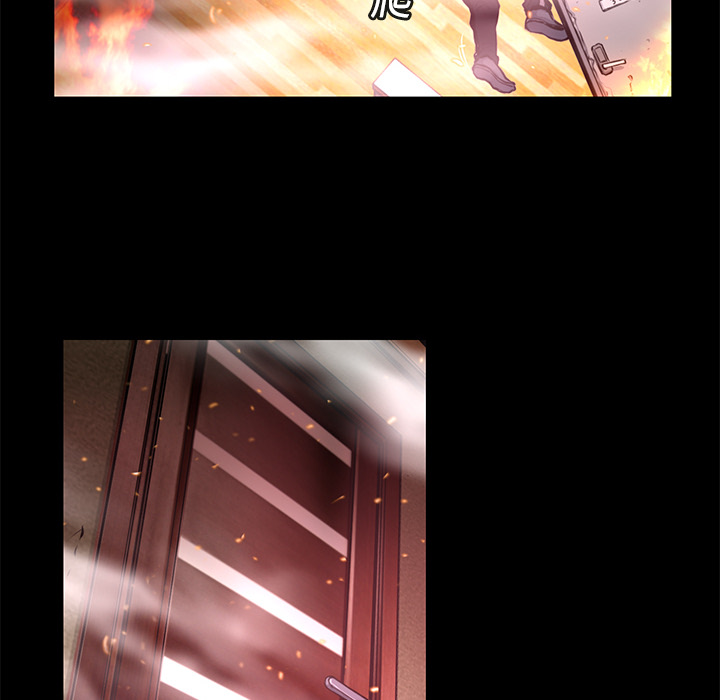 第5話 - 第23张