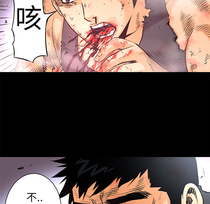 第5話 - 第32张