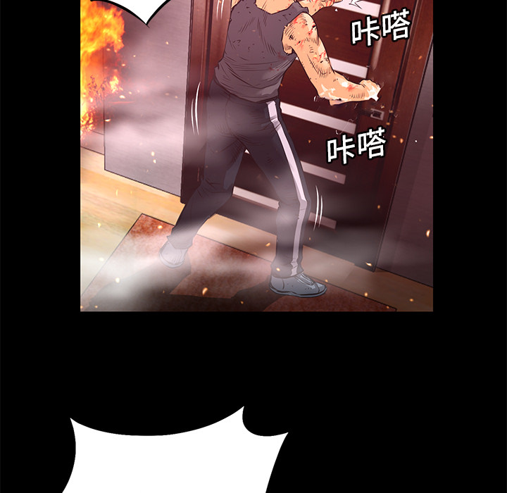 第5話 - 第38张