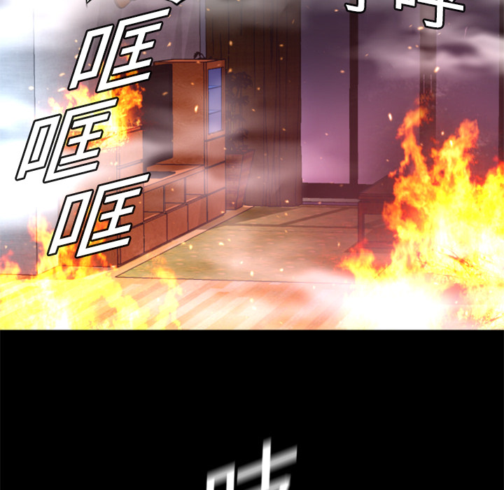 第5話 - 第42张