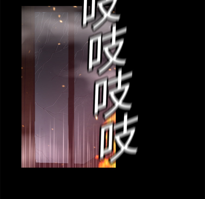 第5話 - 第43张