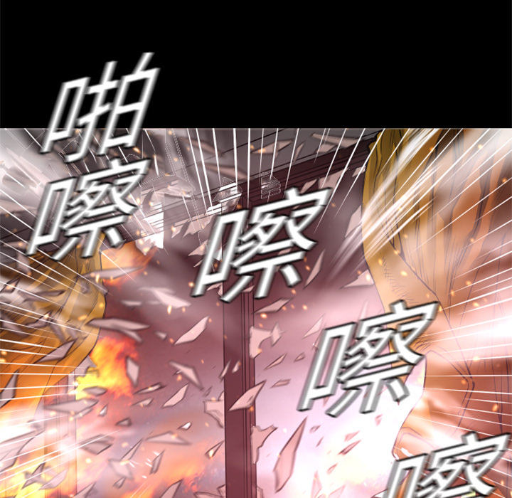 第5話 - 第44张
