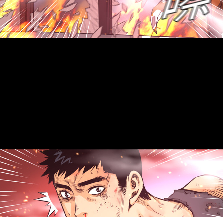 第5話 - 第45张
