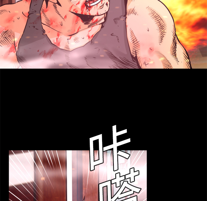 第5話 - 第48张
