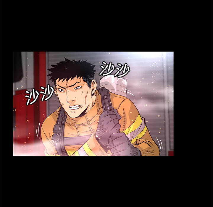 第5話 - 第69张