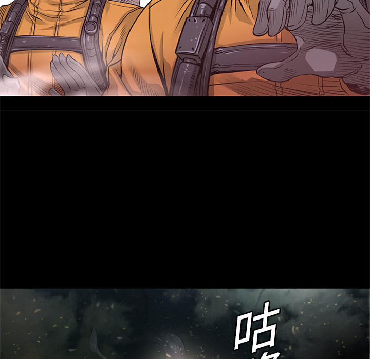 第5話 - 第86张