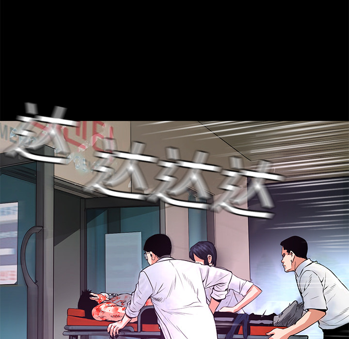 第5話 - 第93张