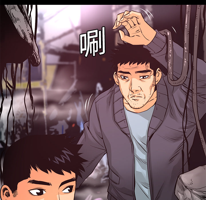 第6話 - 第130张