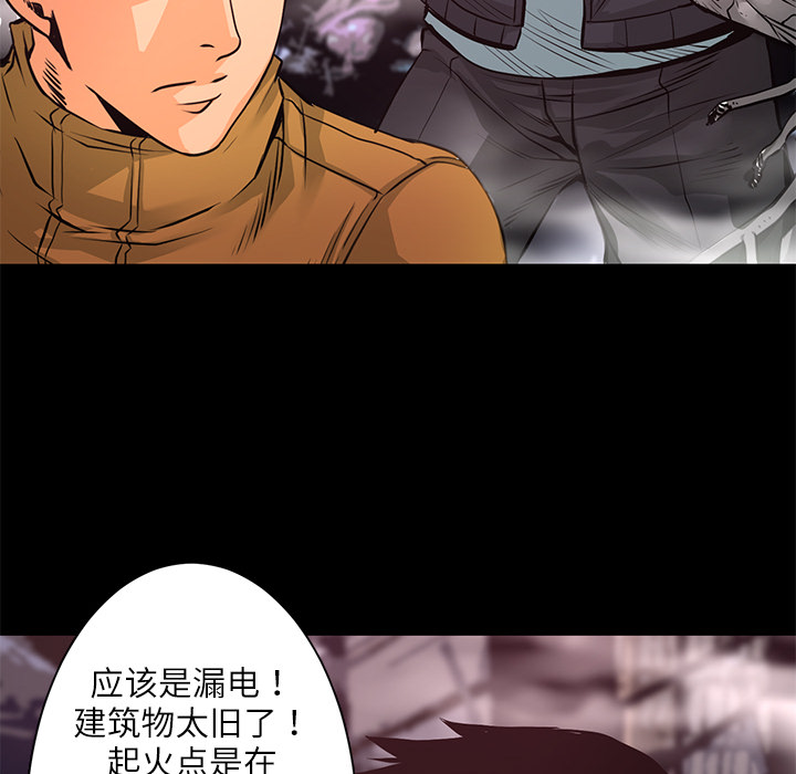 第6話 - 第131张