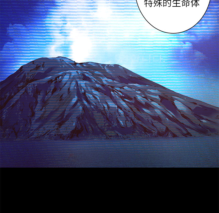 第6話 - 第68张