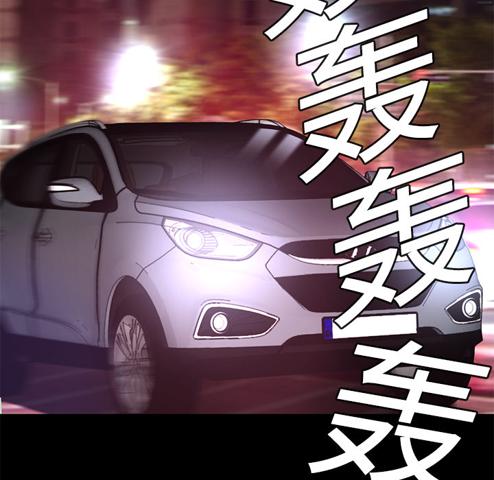 第7話 - 第10张