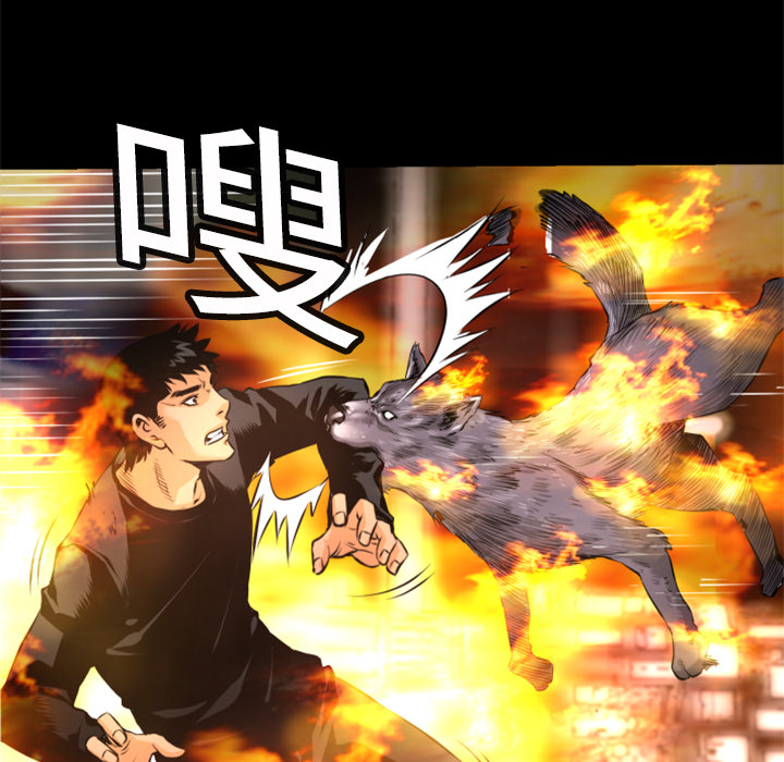 第7話 - 第100张