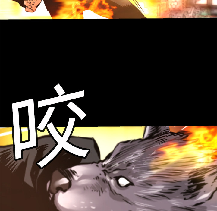 第7話 - 第101张