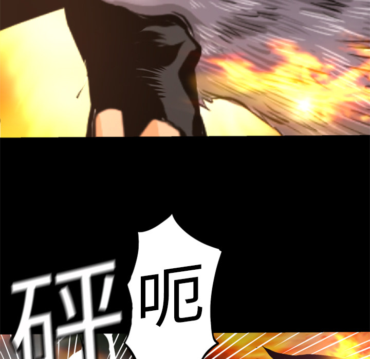 第7話 - 第102张