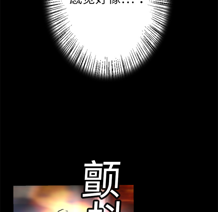 第7話 - 第107张