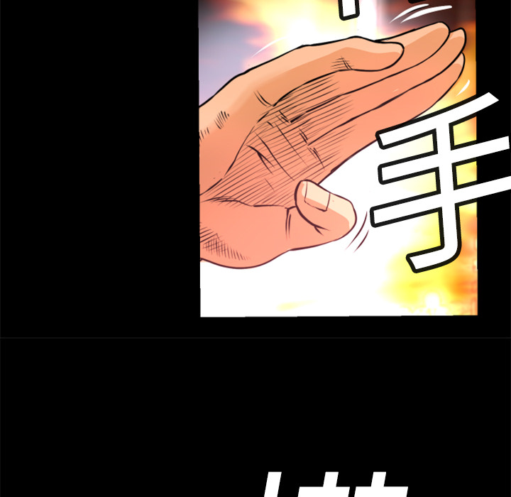 第7話 - 第109张