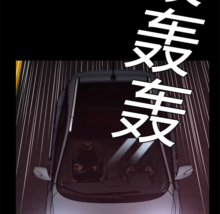 第7話 - 第11张
