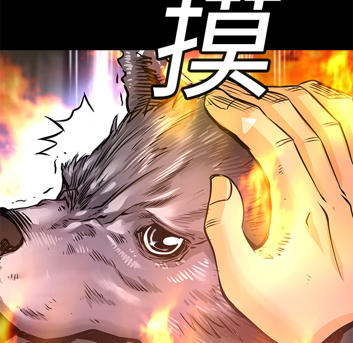 第7話 - 第110张