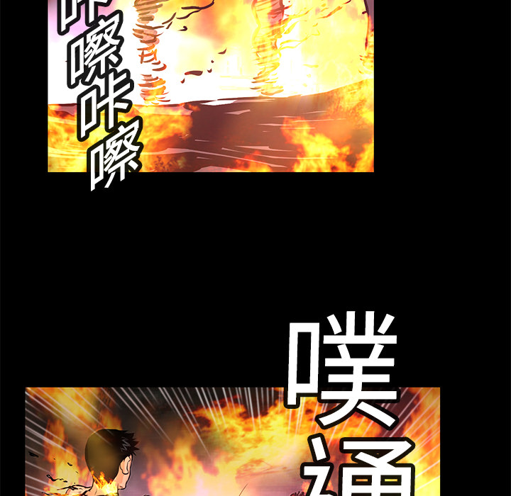 第7話 - 第123张