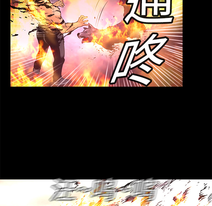 第7話 - 第124张