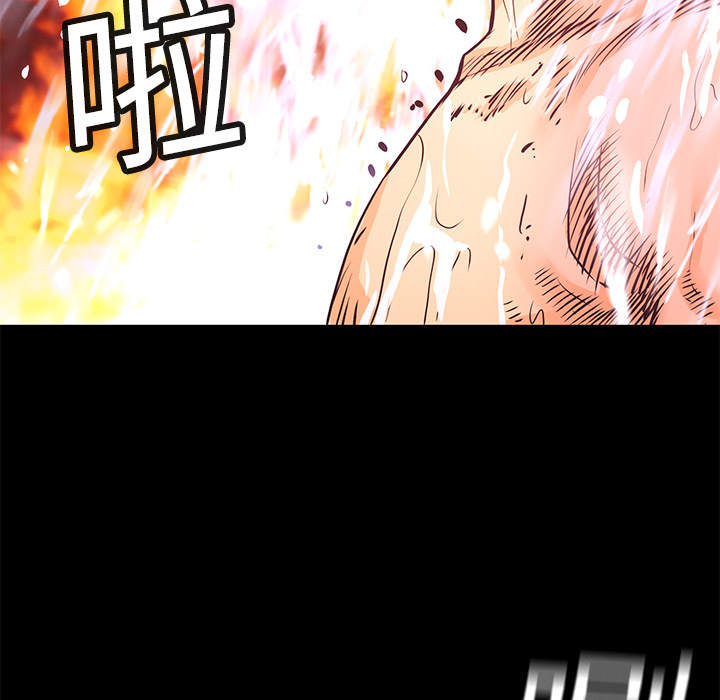 第7話 - 第133张