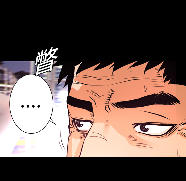 第7話 - 第15张