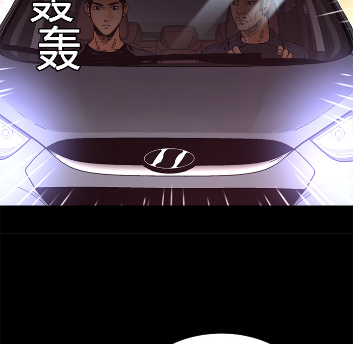 第7話 - 第21张