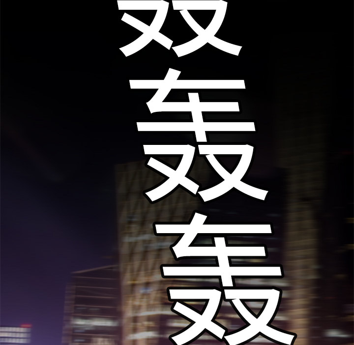 第7話 - 第34张