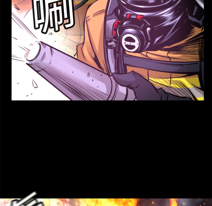 第7話 - 第41张