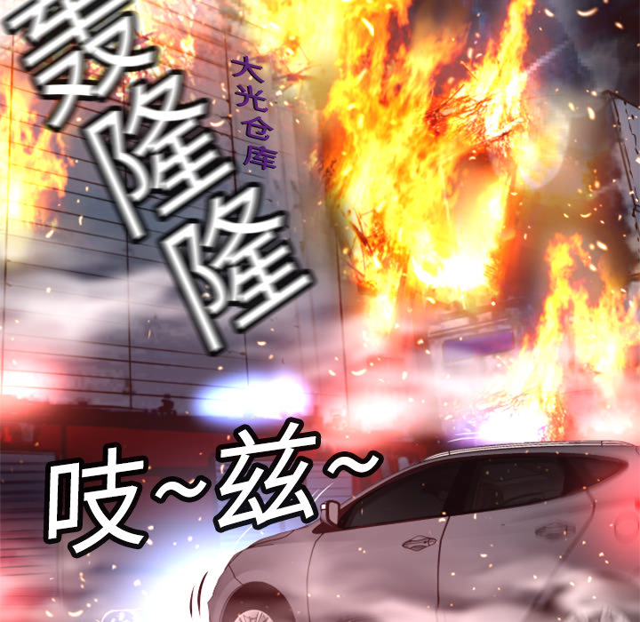 第7話 - 第42张