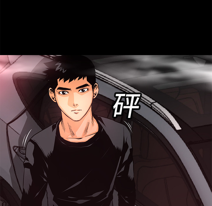 第7話 - 第46张