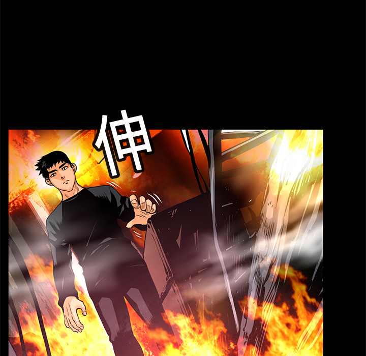 第7話 - 第66张