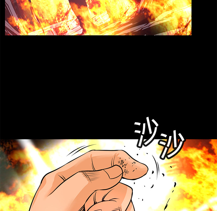 第7話 - 第67张