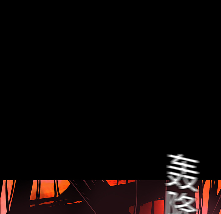 第7話 - 第76张