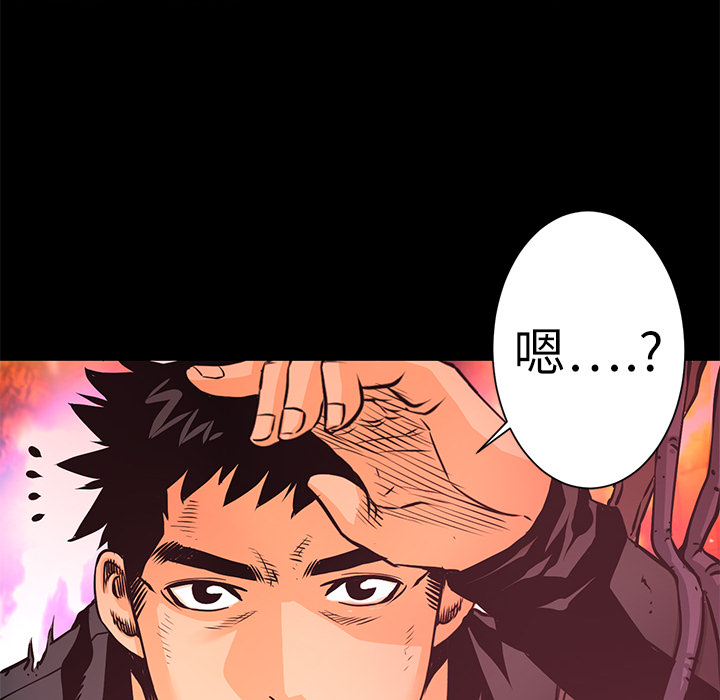 第7話 - 第78张