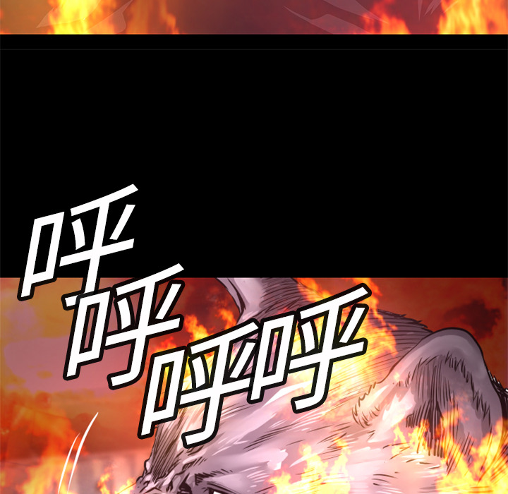 第7話 - 第84张
