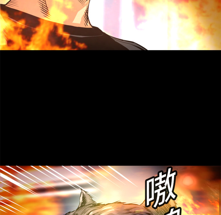 第7話 - 第96张