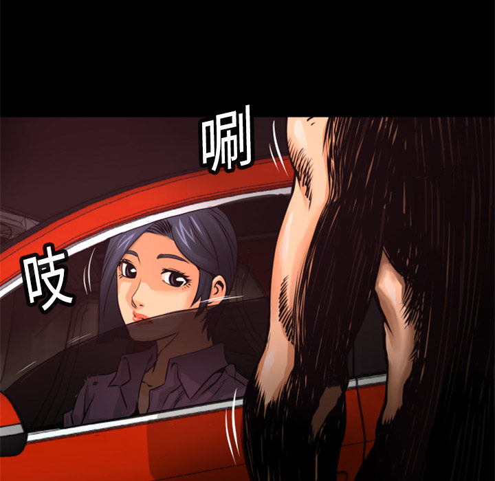 第8話 - 第11张