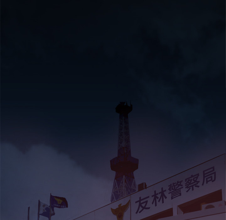 第8話 - 第113张