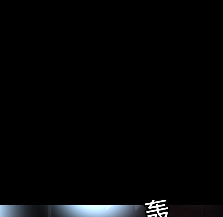 第8話 - 第20张