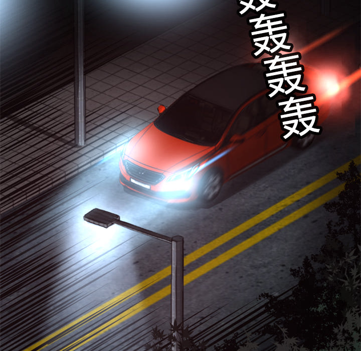 第8話 - 第21张