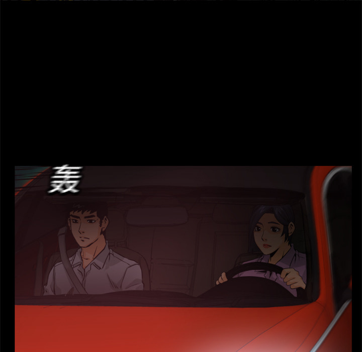 第8話 - 第22张