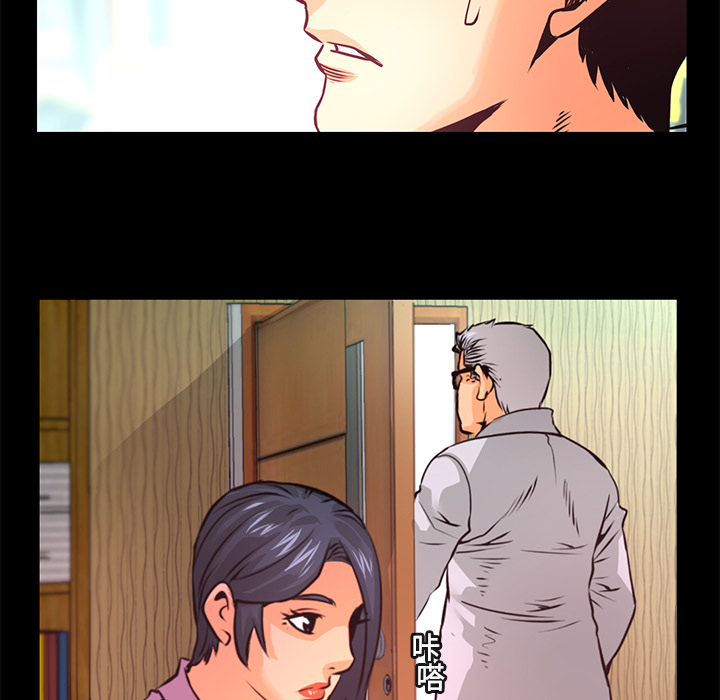 第8話 - 第72张
