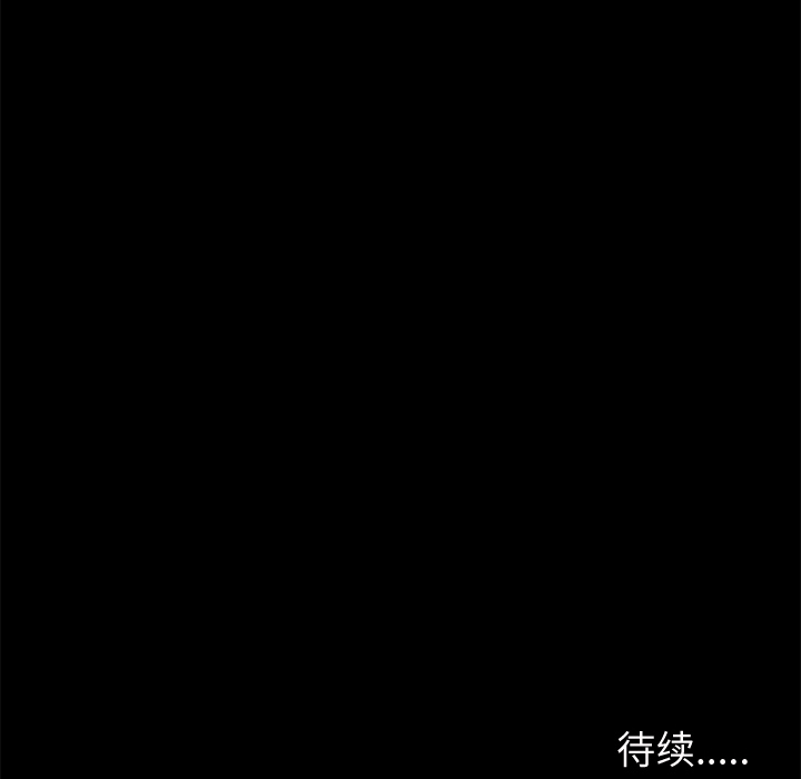 第9話 - 第122张