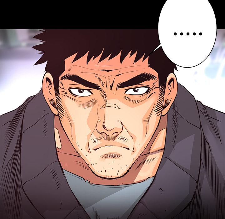 第9話 - 第23张