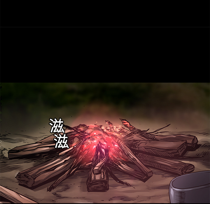 第9話 - 第31张