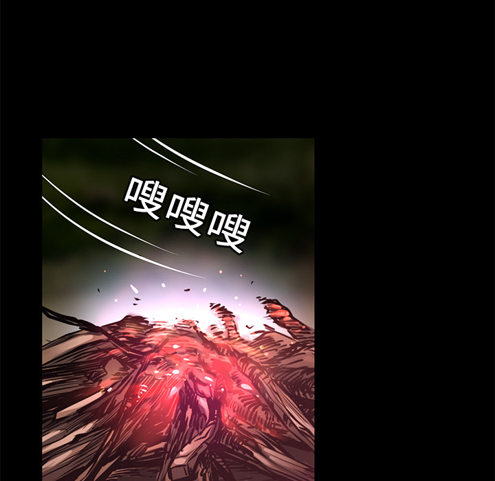 第9話 - 第32张